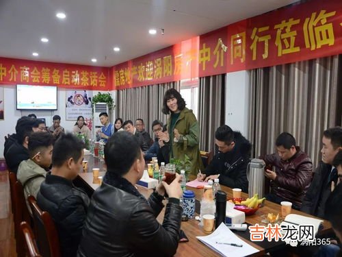 茶话会主要干什么,民兵茶话会是干什么的?