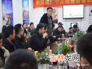 茶话会主要干什么,民兵茶话会是干什么的?