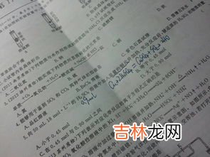 浓硫酸和稀硫酸怎么鉴别,鉴别稀硫酸和浓硫酸的化学方法