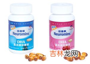 dha是什么鱼肝油吗,鱼肝油是dha吗？鱼肝油中含有dha吗？