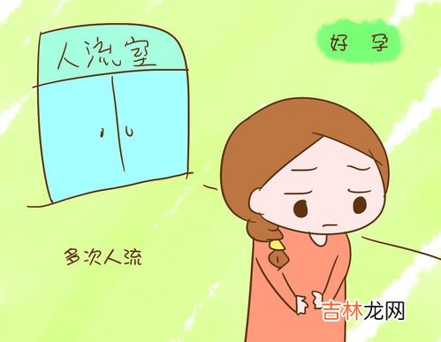 女生为什么不会怀孕,女生不能生育的原因?