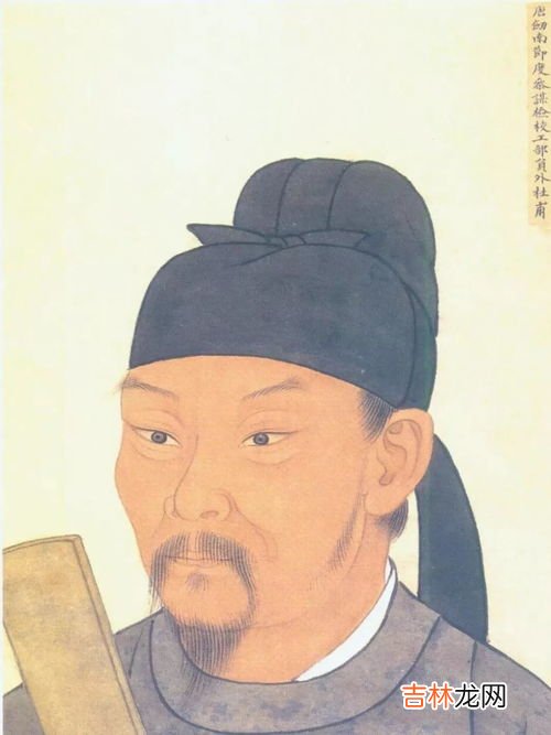 杜甫被后世称为是什么,杜甫被后世称为是什么?