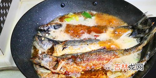 炖鱼苦了怎么办去苦味,炖鱼汤为什么发苦，有什么办法解决？
