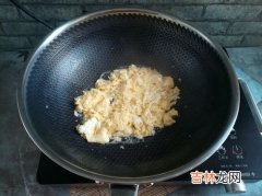 炖鱼苦了怎么办去苦味,炖鱼汤为什么发苦，有什么办法解决？