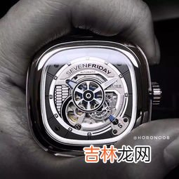 七个星期五手表什么档次,七个星期五手表和浪琴手表哪个比较好?