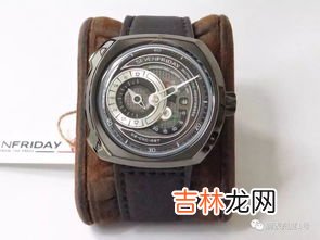 七个星期五手表什么档次,七个星期五手表和浪琴手表哪个比较好?