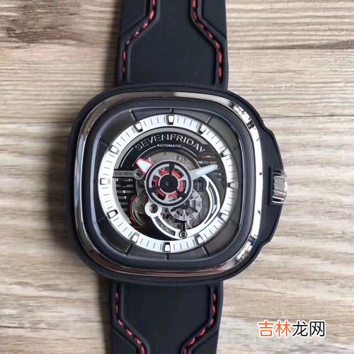 七个星期五手表什么档次,七个星期五手表和浪琴手表哪个比较好?