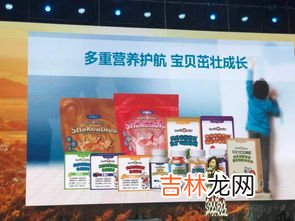 美乐家栀子压片糖果哺乳期可以吃吗,美乐家产品标准用法和用量