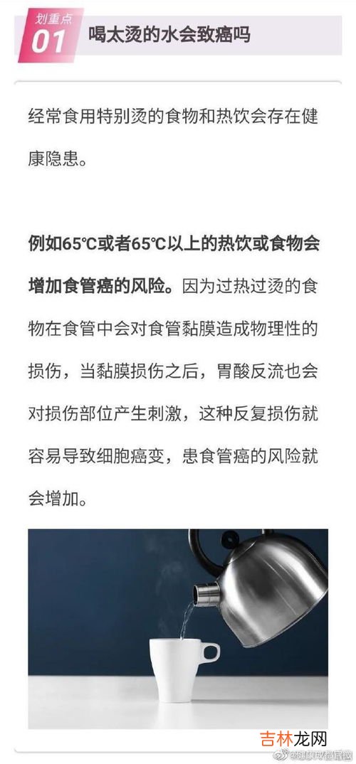 人体的水分占体重多少,人体中的水分占据人体重的多少