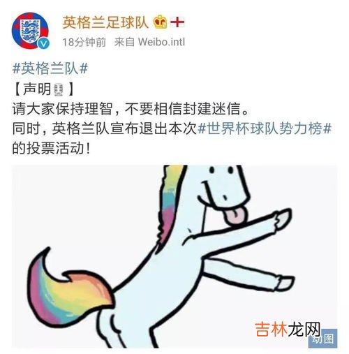 毒奶自己是什么意思,奶我是什么意思网络用语？