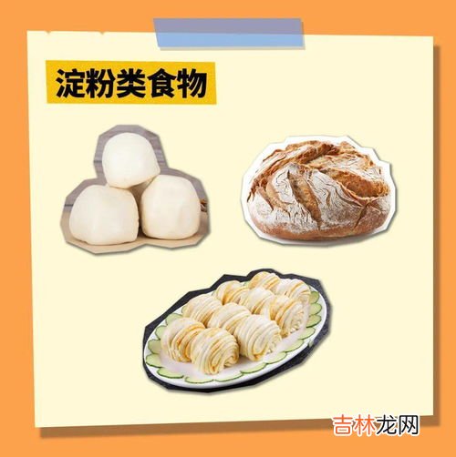 熟猪心可以冷冻保存吗,熟凉拌猪心放在急冻冰箱里己有临近十天,无异味无变质可以吃吗?