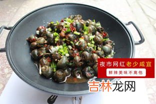 浏阳特产,浏阳的特产是什么？