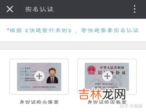 喷雾怎么寄快递,喷雾要怎么寄出去