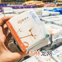 华润万家购物卡哪些超市可用,华润万家购物卡北京哪里能用啊