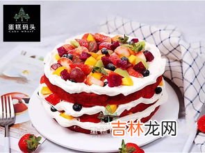 蛋糕店说的乳脂奶油是什么,如何辨别蛋糕上面奶油是什么奶油