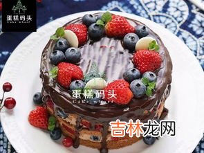 蛋糕店说的乳脂奶油是什么,如何辨别蛋糕上面奶油是什么奶油