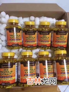 hc黑蜂胶的作用与功效,黑蜂胶的功效与作用及食用方法