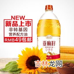 oil是什么油,能吃吗,Olive Oil是什么样的橄榄油呢？是可食用的？还是炒菜用的？还是抹油用的？