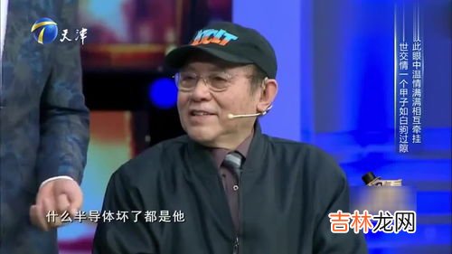 方子哥的儿子,什么叫好好过日子【方子哥：生活的本质就是好好过日子】