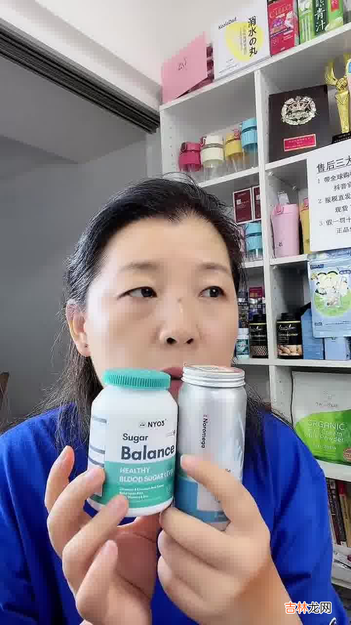 挪威海豹油功效,挪威的海豹油对三高人群有用吗？能缓解三高症状吗？