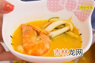 冬阴功汤的功效与作用,冬阴功汤最主要的作用就是开胃,食欲不振的孕妇可以喝吗?