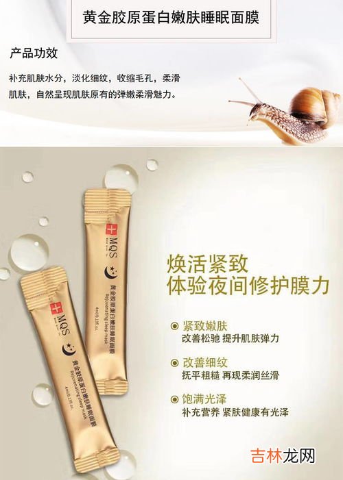 松花粉面膜能去斑吗,松花粉可以去斑吗