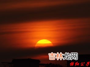 几度夕阳红的上一句是什么,几度夕阳红上句是什么