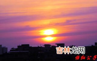 几度夕阳红的上一句是什么,几度夕阳红上句是什么