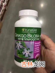 牡蛎精华胶囊的价格,液体牡蛎提取物软胶囊多少钱