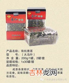 单丛茶的功效作用,单丛茶的功效与注意事项是什么？