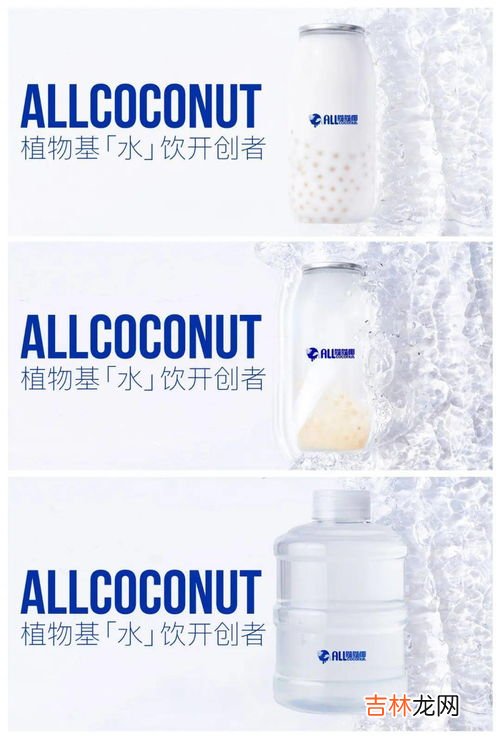 美澳健的产品怎么样,美澳健钙片效果好不好