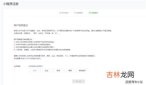 对公打款是什么意思,对公转账什么意思
