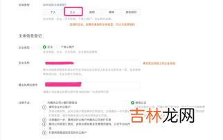 对公打款是什么意思,对公转账什么意思