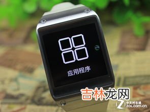 三星历代智能手表,请问三星智能手表一共研发出了哪些款呀,可以做一个分类吗?