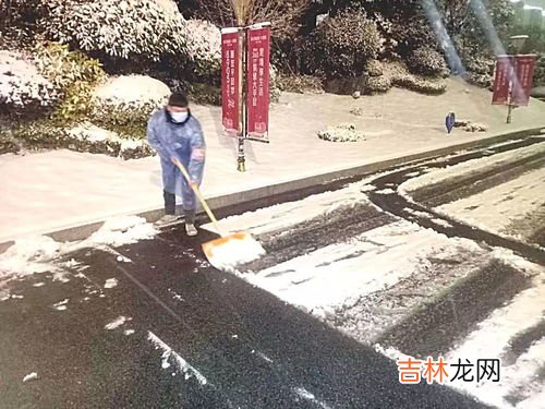高速下雪会连夜清理吗,大雪过后多长时间,高速公路上会清理积雪?