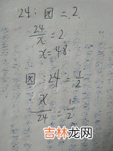 1又2分之1是多少管径,二分之一的管子外径是多少?