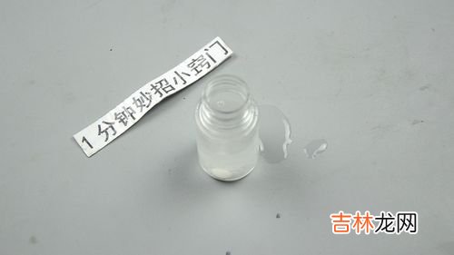自制驱蚊子小妙招,家用驱蚊小妙招 驱蚊子最有效的东西
