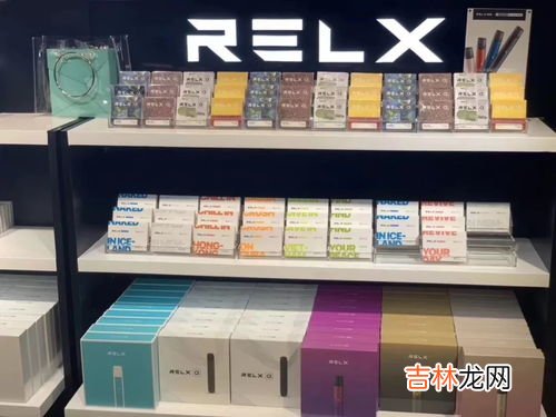 电子烟为什么被全网下架,电子烟为什么被禁？