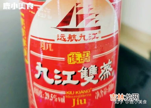 杨梅酒冰糖和酒的比例,10斤杨梅酒要多少冰糖