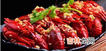 小龙虾炸多久肉才不散,龙虾要炸多久才熟 龙虾要炸多长时间才熟