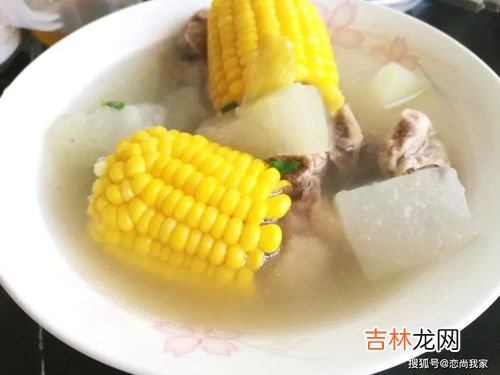 冬瓜玉米排骨汤怎么做,冬瓜玉米排骨汤怎么做啊?