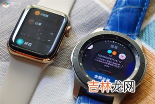 三星智能手表怎么充电,我的三星智能手表不能充电了
