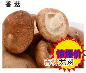 中国立秋吃饺子吗,立秋节气吃饺子吗