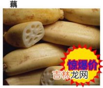 中国立秋吃饺子吗,立秋节气吃饺子吗