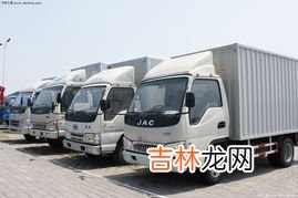 异地运家具用什么物流,跨城市搬家用什么物流