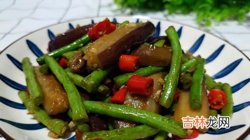 豆角炒茄子的做法,茄子豆角怎么炒好吃又简单的做法