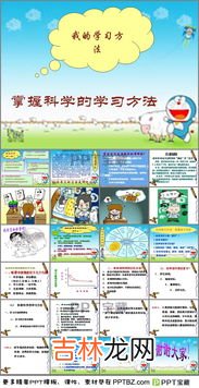 人类认识活动的核心是,对人的认识,核心在于认识。