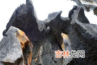 喀斯特地貌是什么意思,喀斯特地貌是什么意思