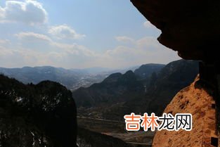 喀斯特地貌是什么意思,喀斯特地貌是什么意思