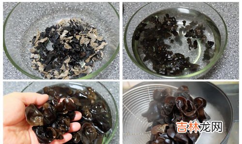 木耳泡好捞出能放多久,泡发的木耳能放多久?